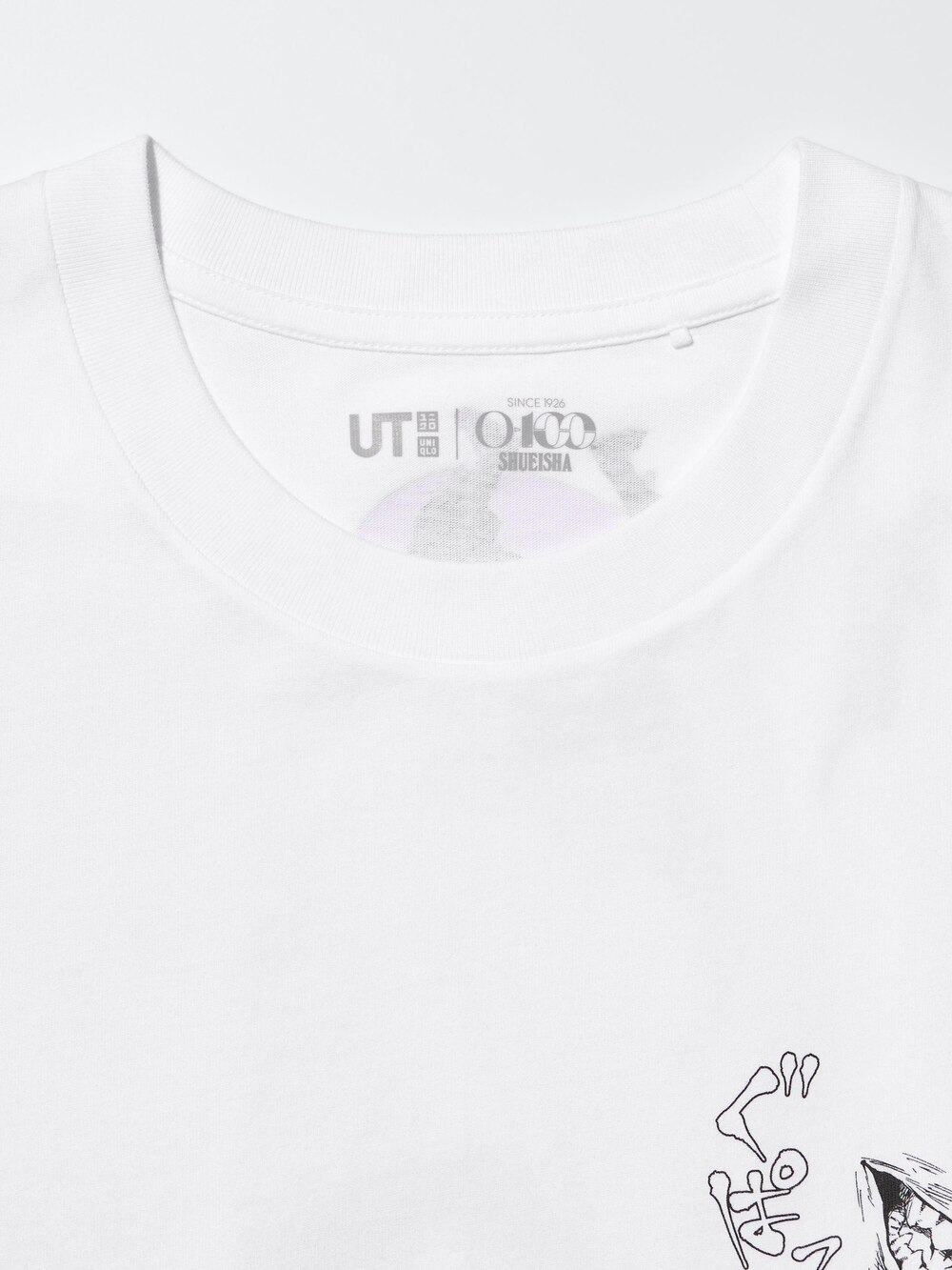 Uniqlo MANGA UT SHUEISHA 100th | Jujutsu Kaisen — фото 7