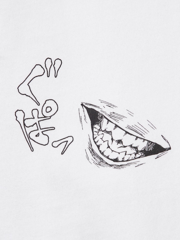 MANGA UT SHUEISHA 100th | Jujutsu Kaisen