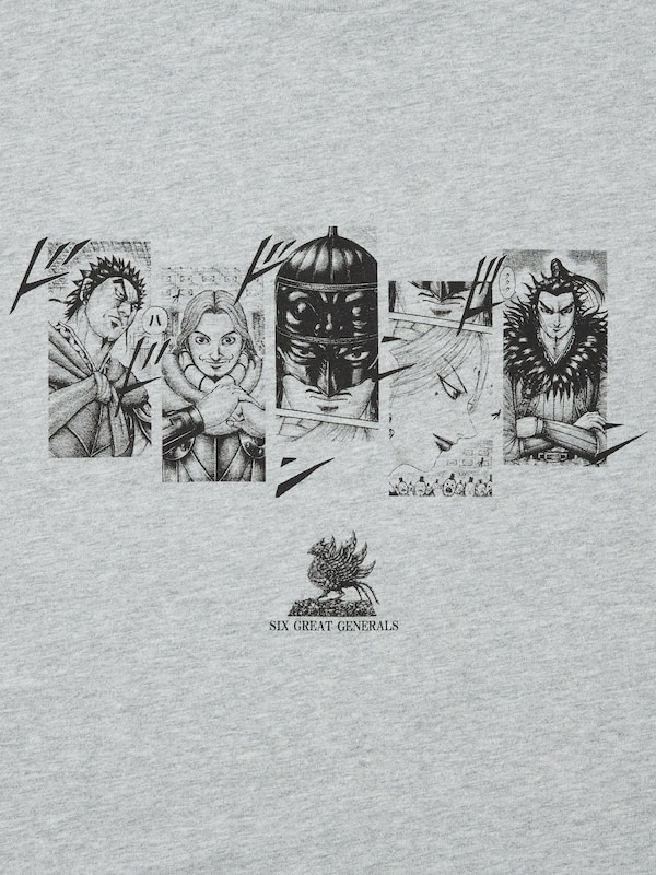 MANGA UT SHUEISHA 100th | KINGDOM