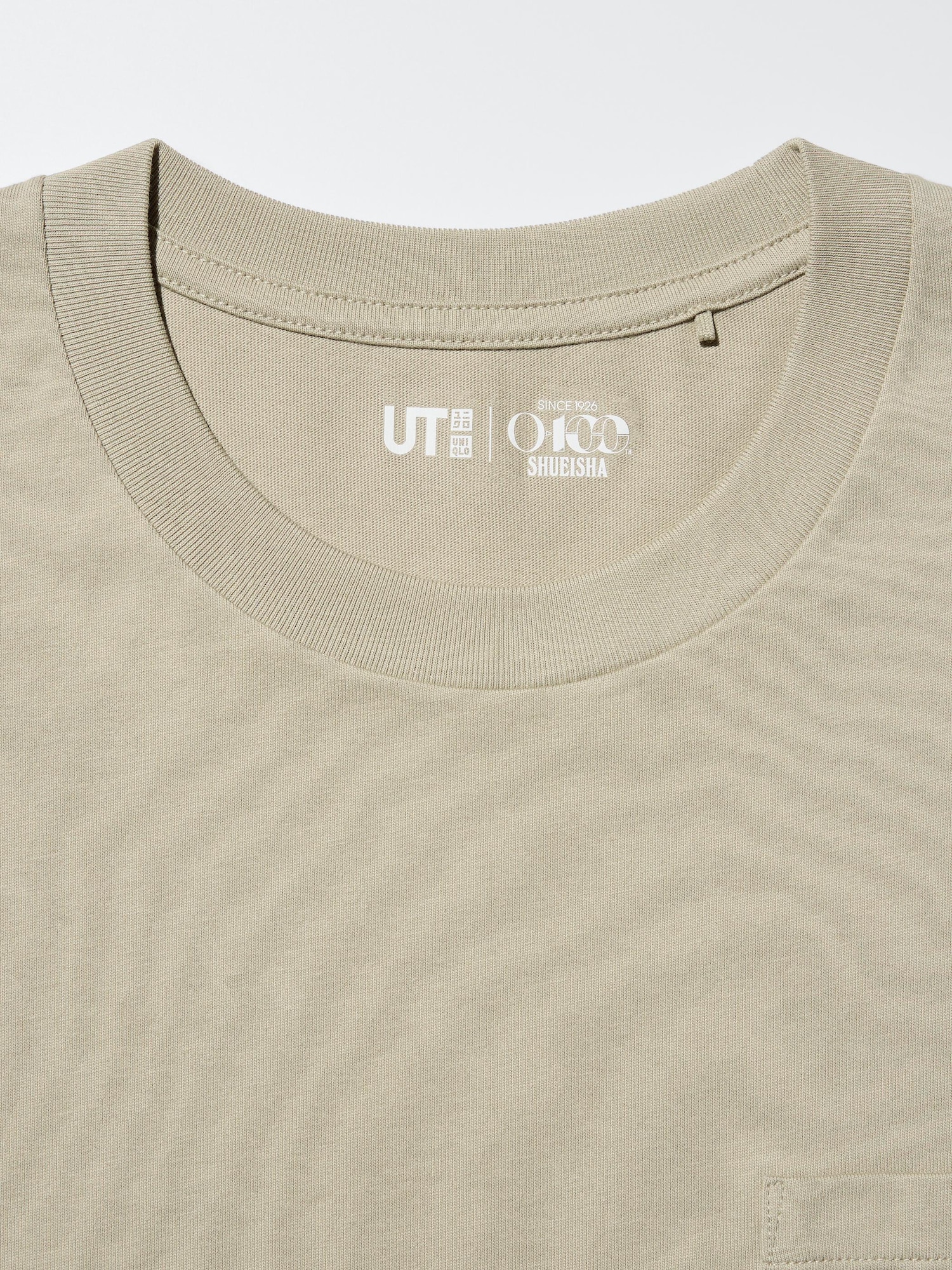 Unisex MANGA UT SHUEISHA 100th | KINGDOM | UNIQLO US