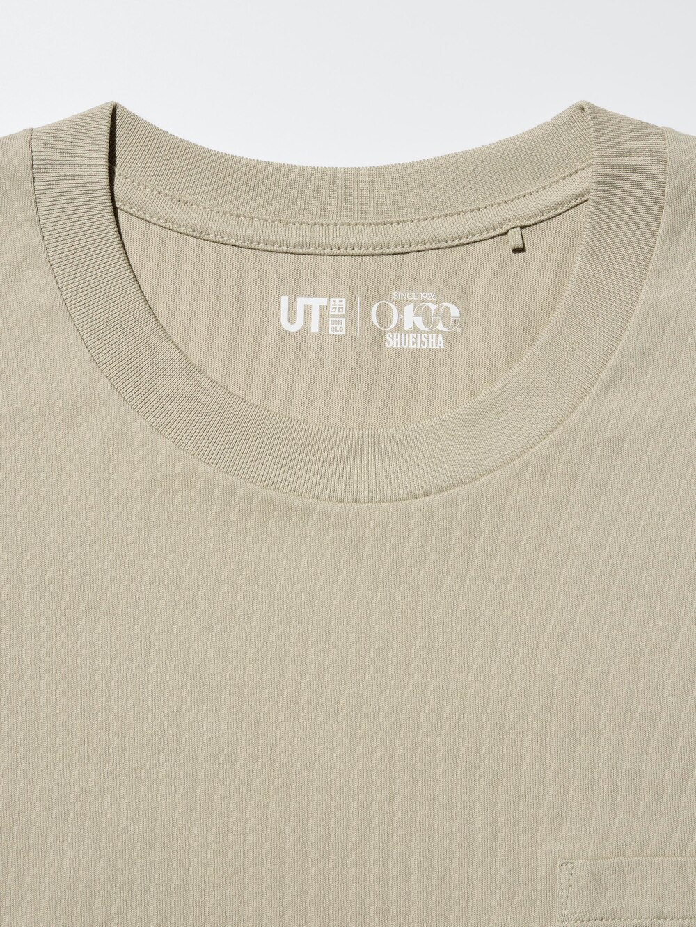 Uniqlo MANGA UT SHUEISHA 100th | KINGDOM — фото 6