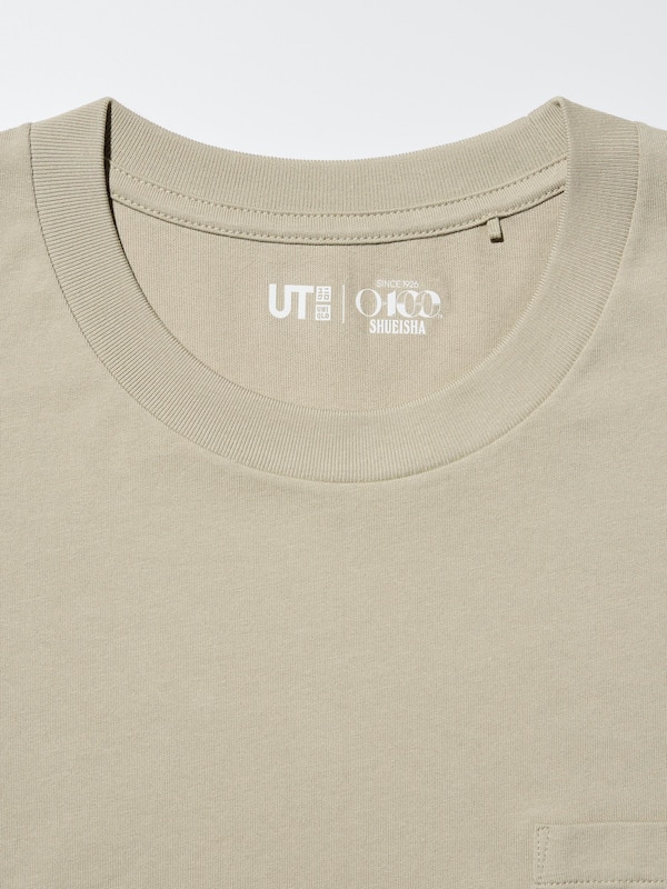 MANGA UT SHUEISHA 100th | KINGDOM