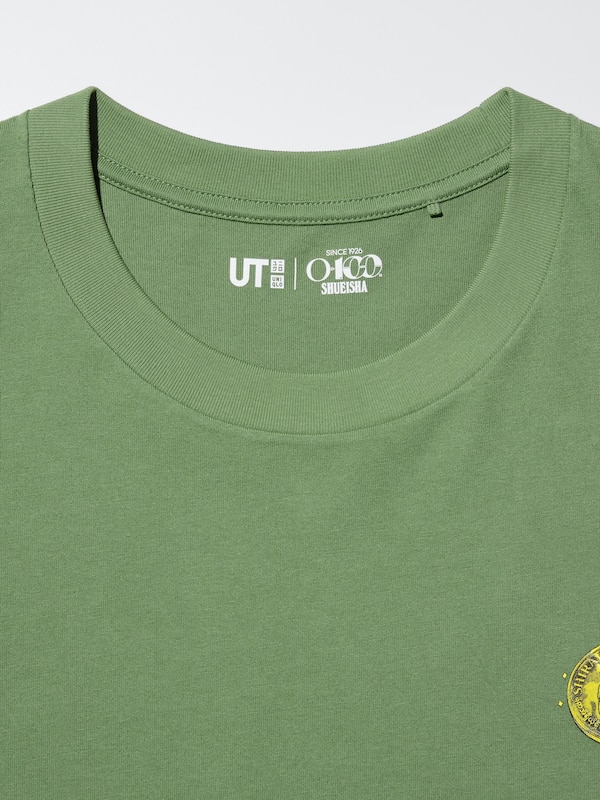 MANGA UT SHUEISHA 100th | GOLDEN KAMUY