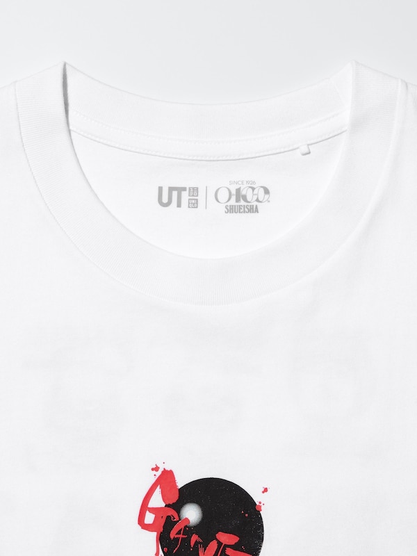 MANGA UT SHUEISHA 100th | GANTZ