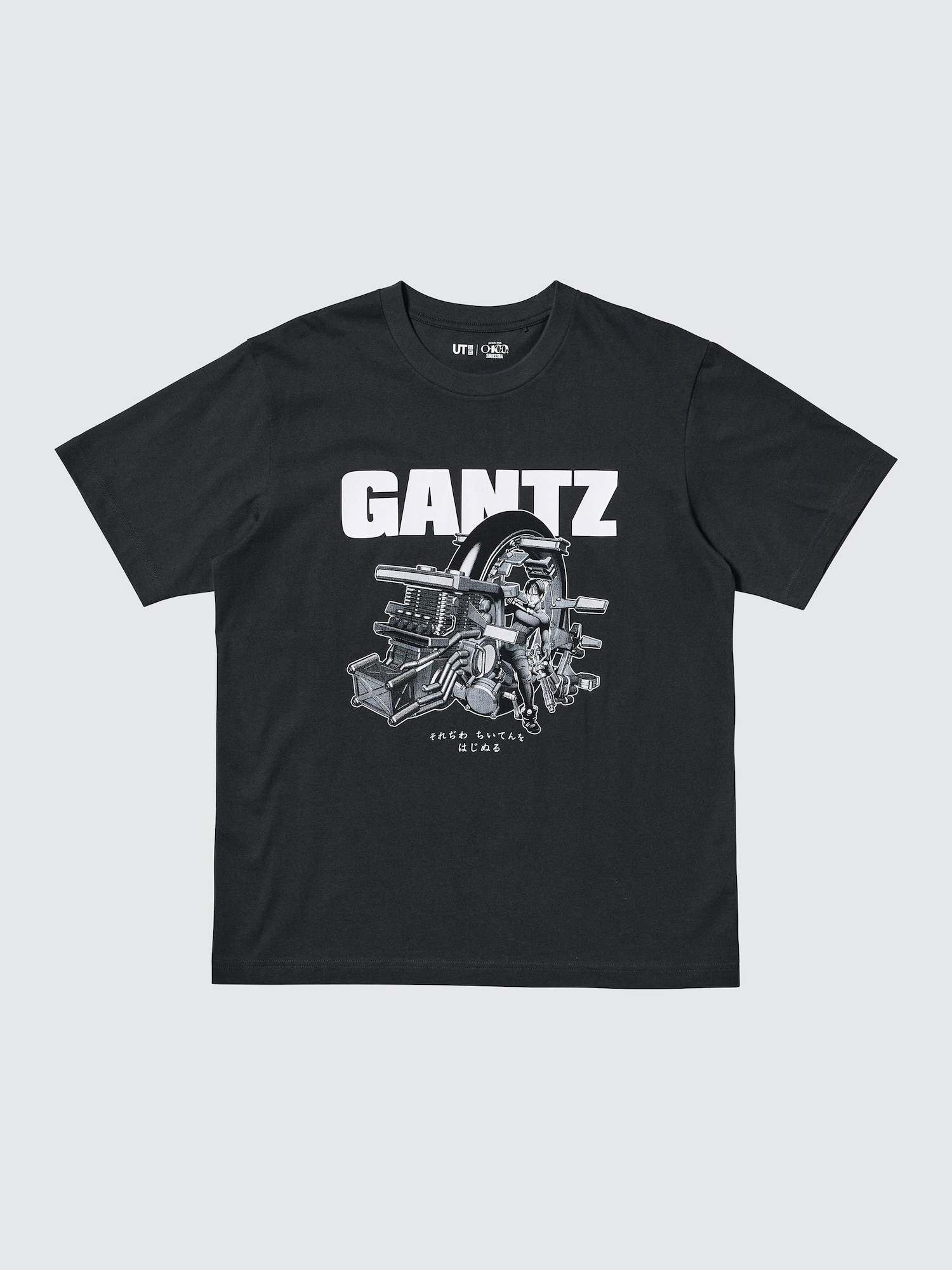Unisex MANGA UT SHUEISHA 100th | GANTZ | UNIQLO US