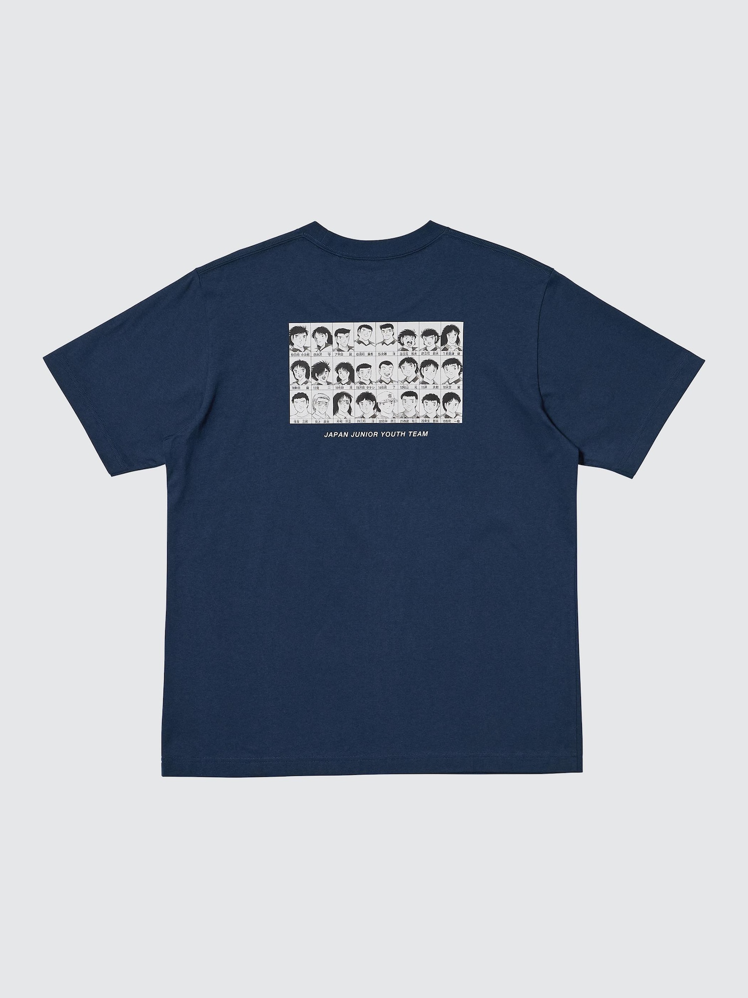 Unisex MANGA UT SHUEISHA 100th | Captain Tsubasa | UNIQLO US