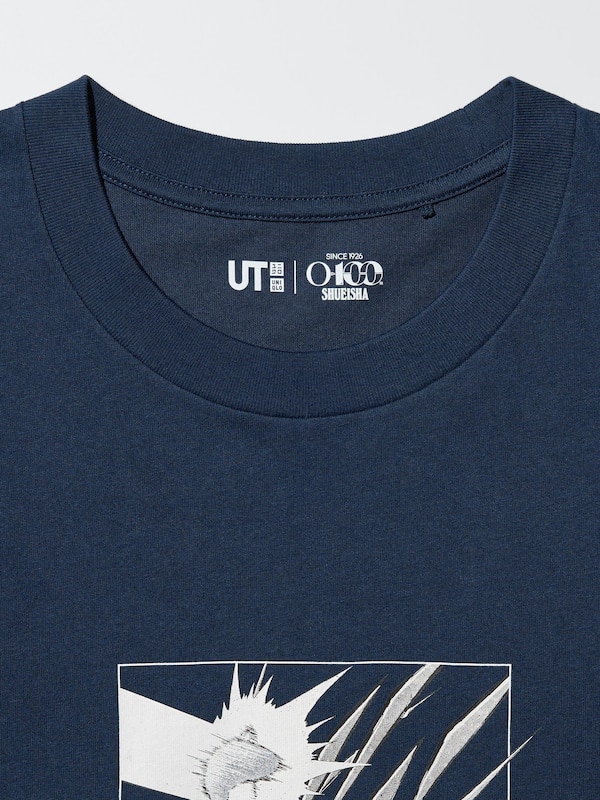 MANGA UT SHUEISHA 100th | Captain Tsubasa