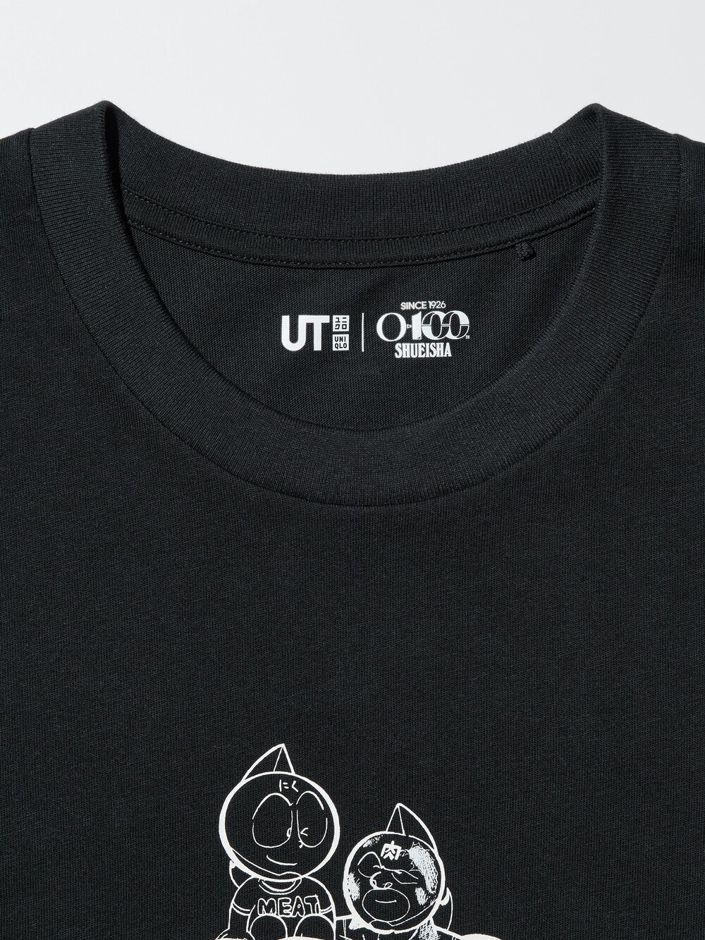 Uniqlo MANGA UT SHUEISHA 100th | KINNIKUMAN — фото 6