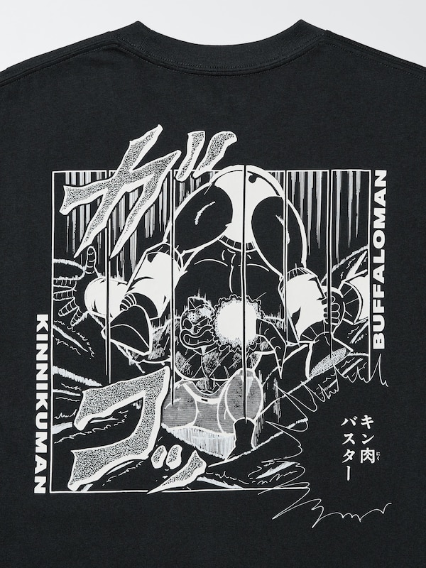 MANGA UT SHUEISHA 100th | KINNIKUMAN