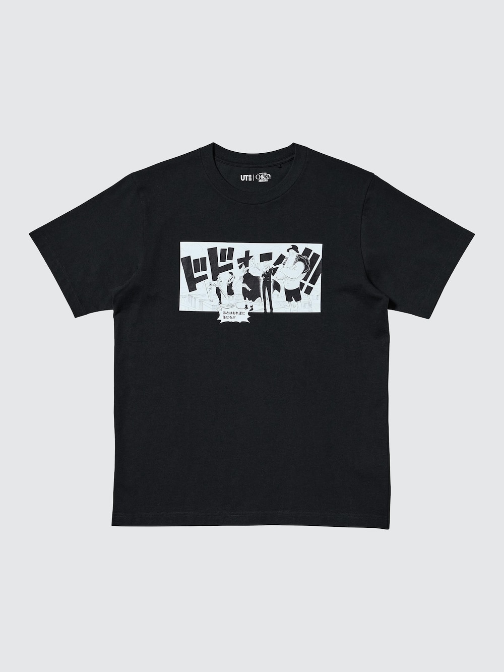 Uniqlo MANGA UT SHUEISHA 100th UT Graphic T-Shirt | ONE PIECE — фото 5