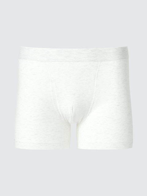 Uniqlo - Boxer En Coton - Nude - M