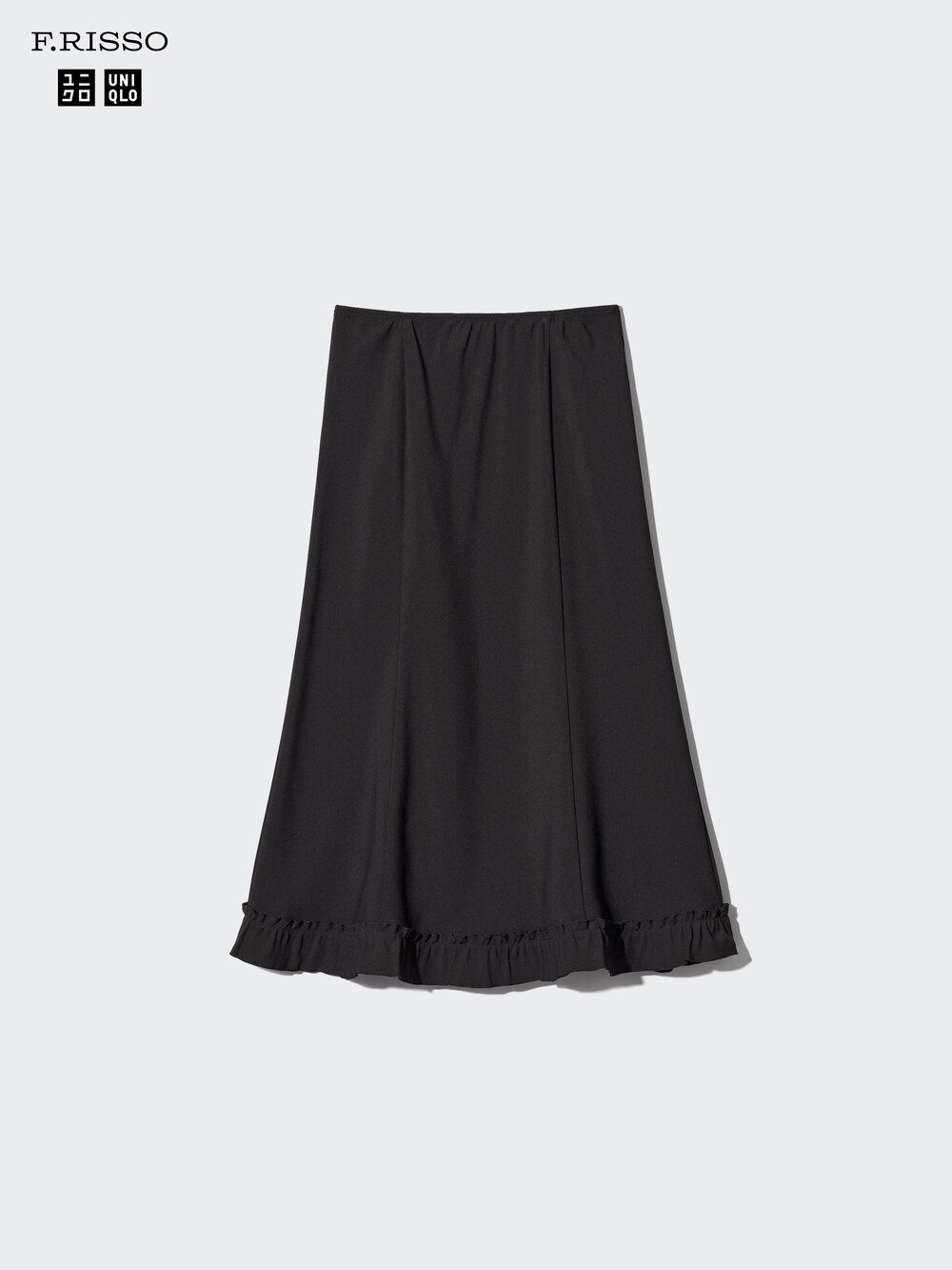 Uniqlo Flare Long Skirt — фото 4