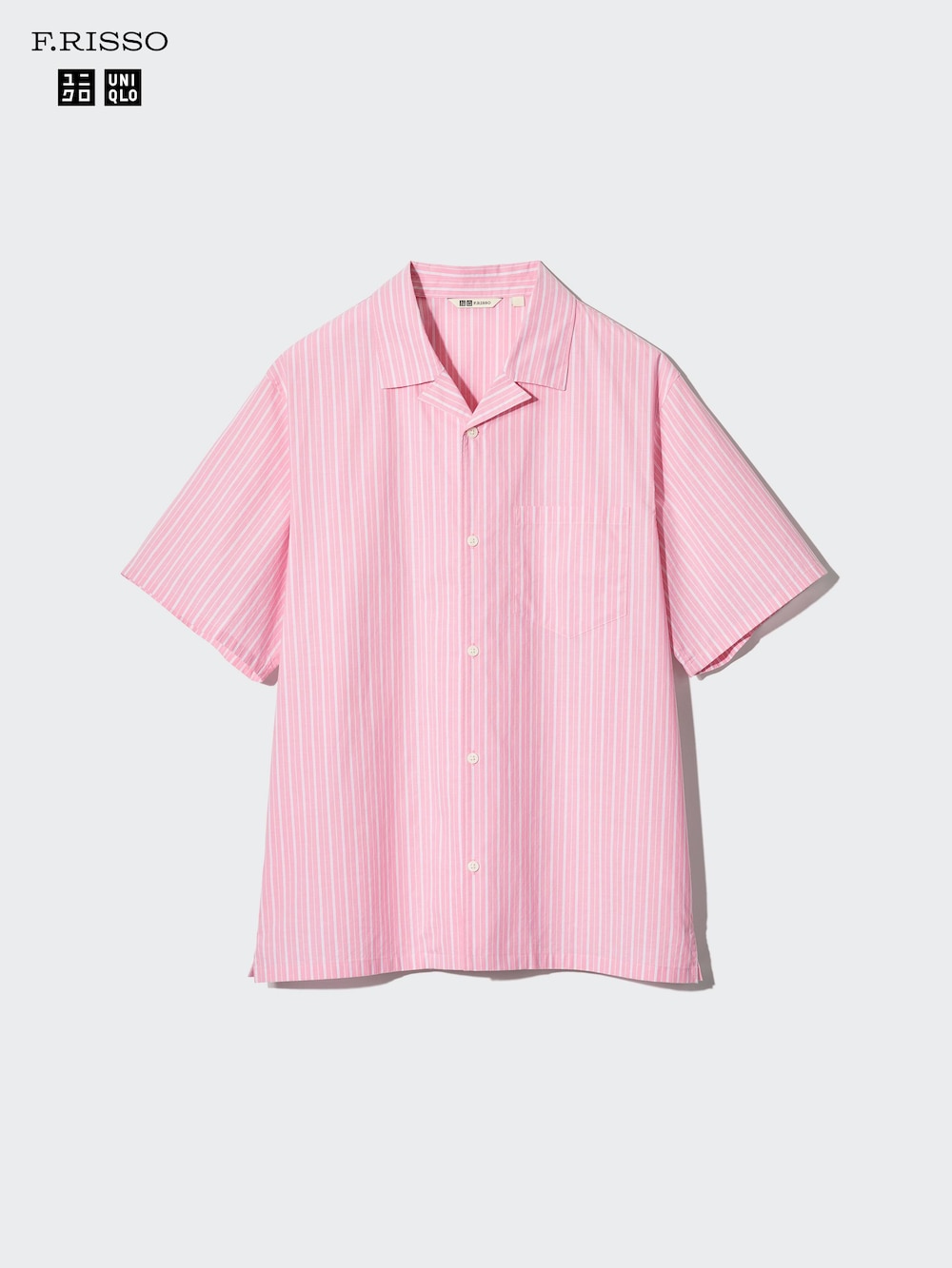 Uniqlo Broadcloth Shirt | Short Sleeve — фото 7