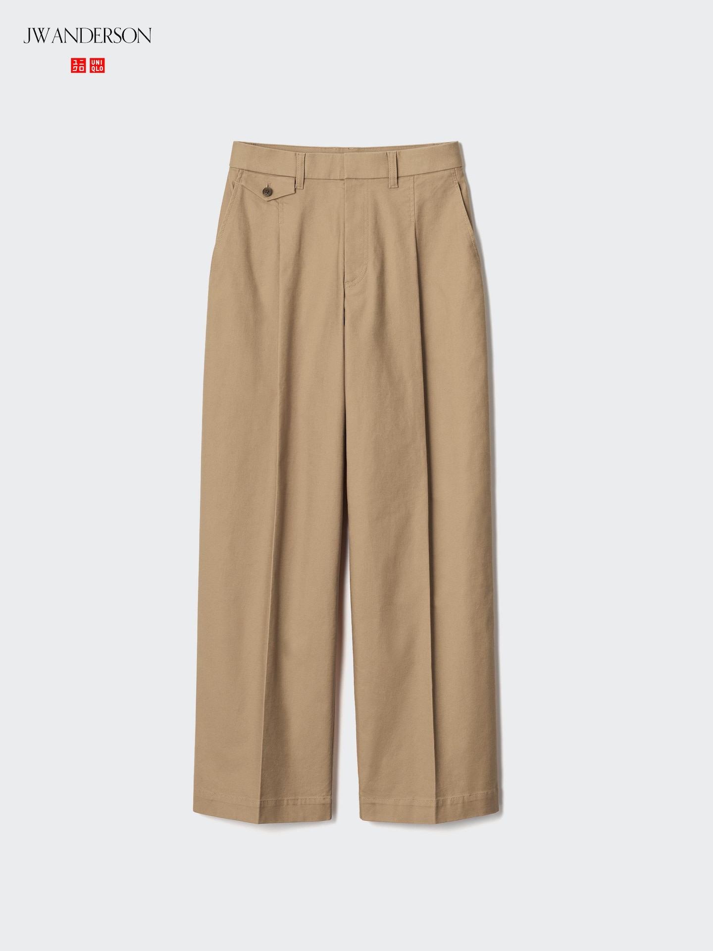 Женские брюки Uniqlo Pleated Chino, цвет: Бежевый — фото 3