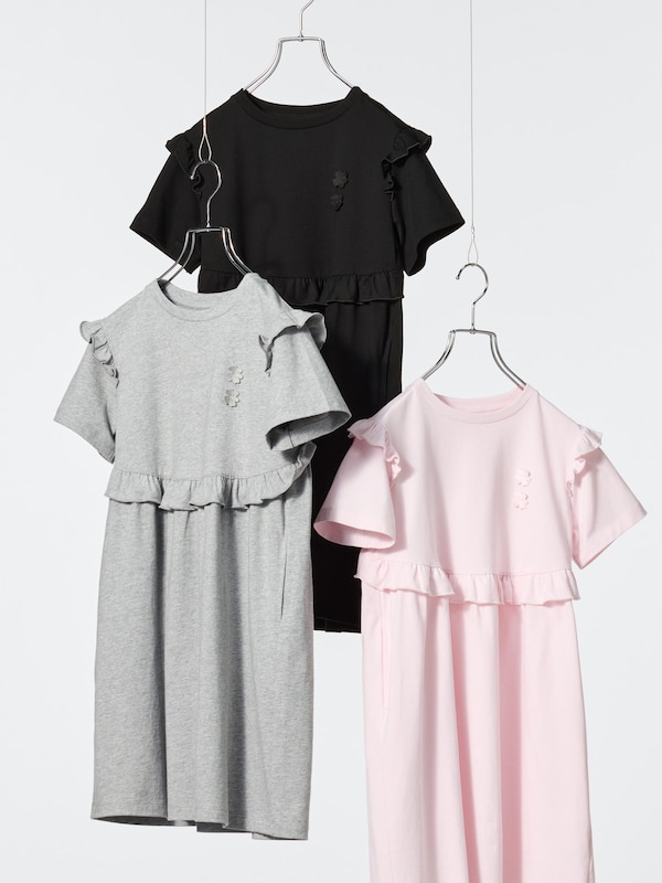 Frill Dress (Short Sleeve)