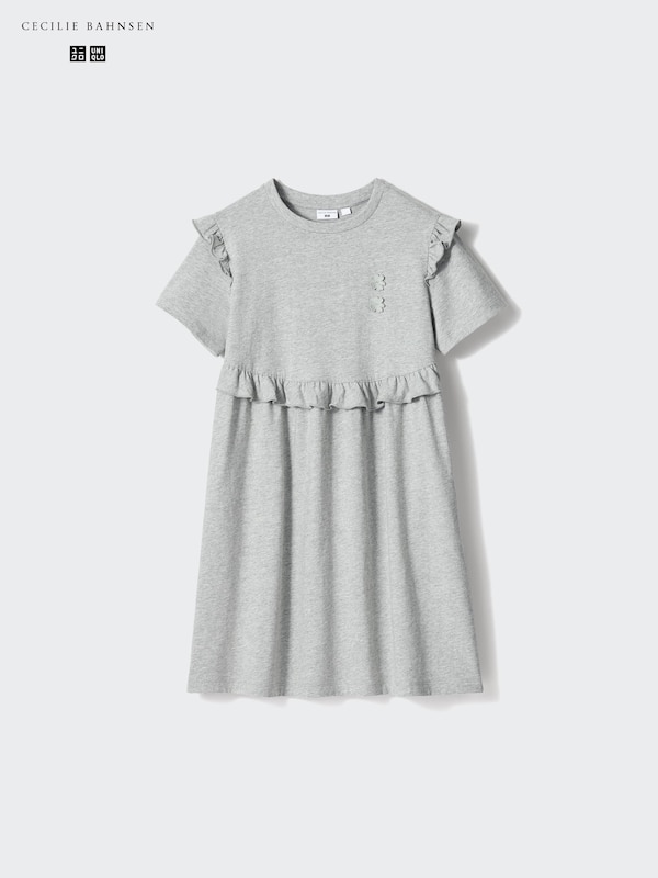Frill Dress (Short Sleeve)