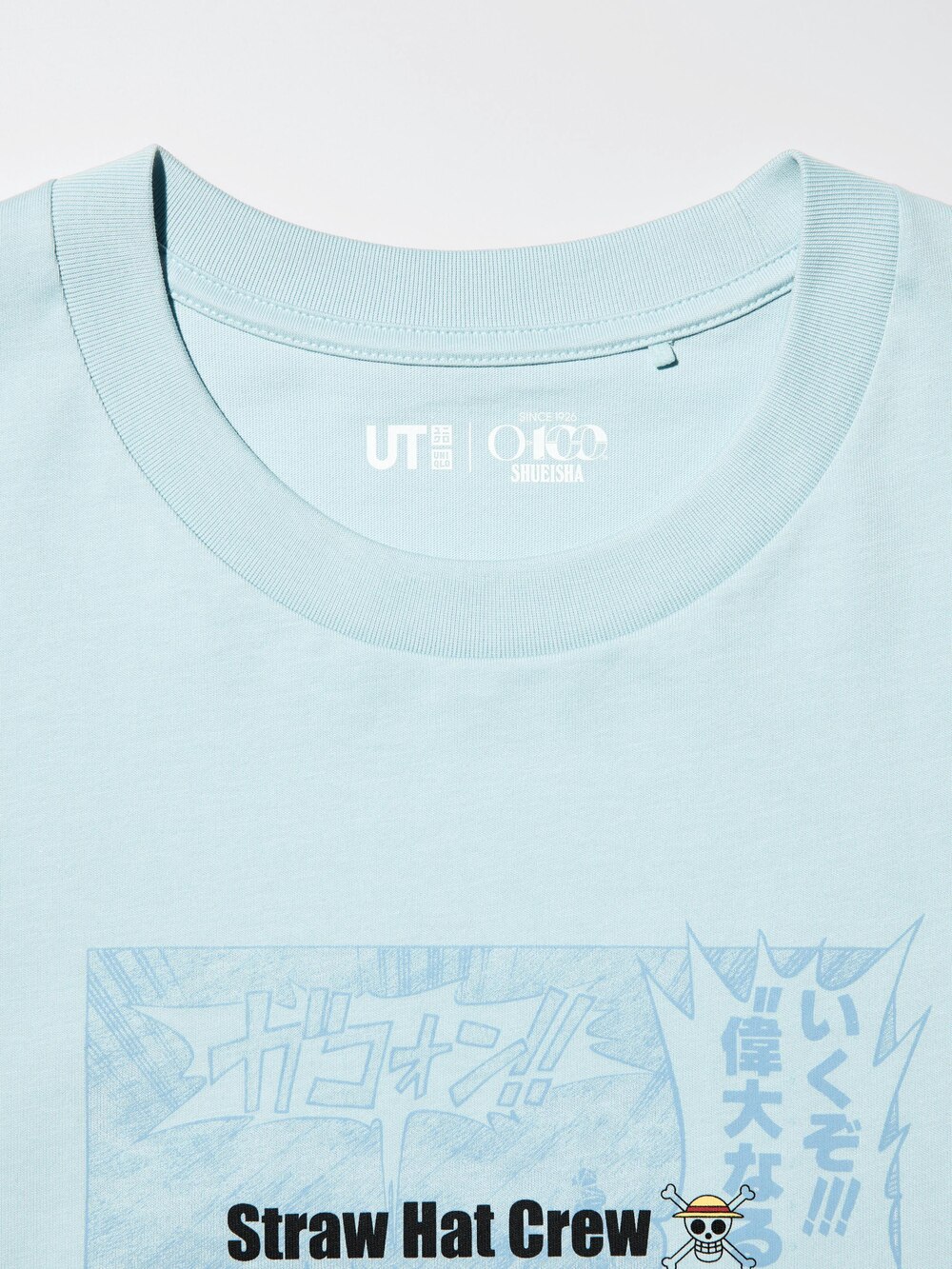 Uniqlo MANGA UT SHUEISHA 100th UT Graphic T-Shirt | ONE PIECE — фото 7