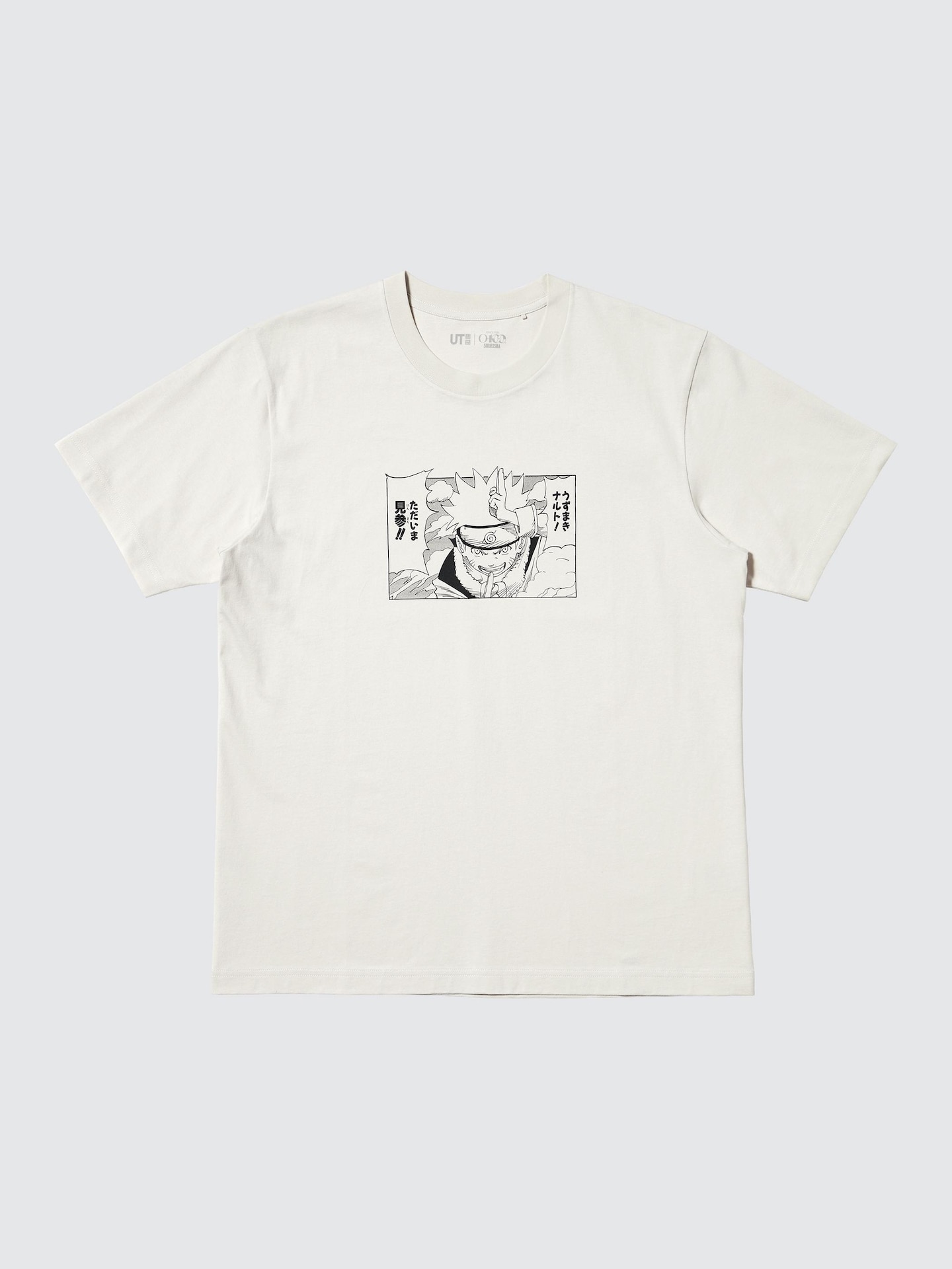 Футболка Uniqlo Manga UT Shueisha 100th с принтом, Naruto, цвет: Натуральный — фото 5