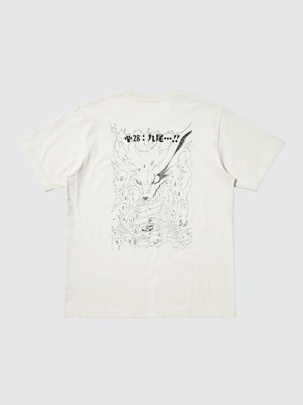 MANGA UT SHUEISHA 100th UT Graphic T-Shirt | NARUTO