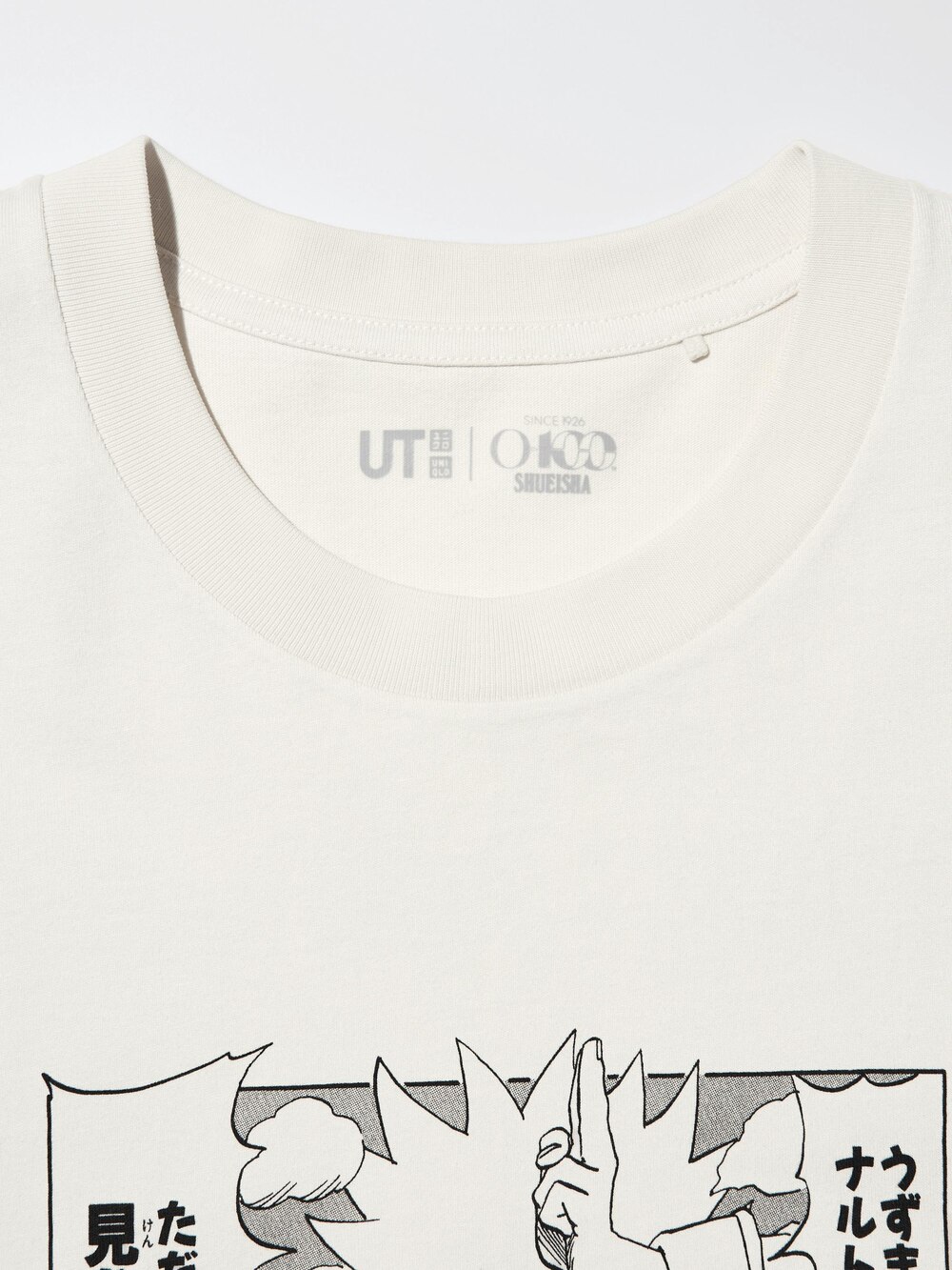 Uniqlo MANGA UT SHUEISHA 100th UT Graphic T-Shirt | NARUTO — фото 6