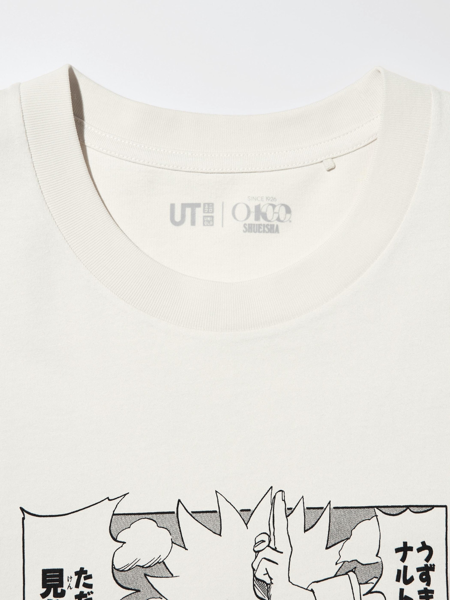 Футболка Uniqlo Manga UT Shueisha 100th с принтом, Naruto, цвет: Натуральный — фото 6