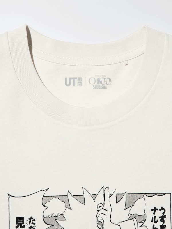 MANGA UT SHUEISHA 100th UT Graphic T-Shirt | NARUTO