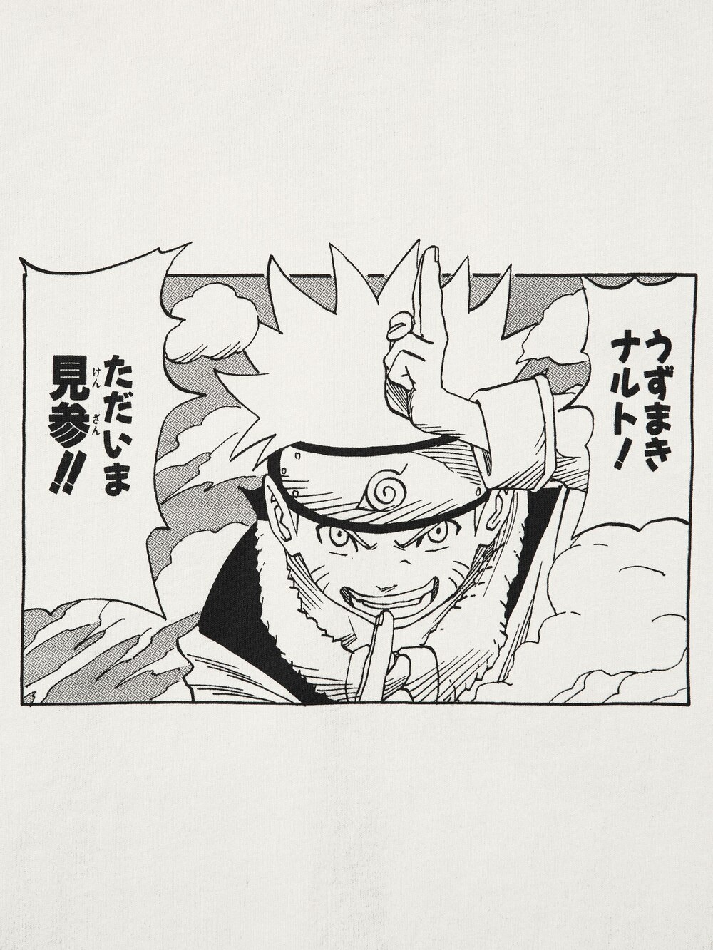 Uniqlo MANGA UT SHUEISHA 100th UT Graphic T-Shirt | NARUTO — фото 7