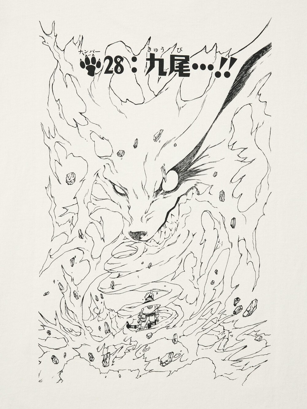 Uniqlo MANGA UT SHUEISHA 100th UT Graphic T-Shirt | NARUTO — фото 8