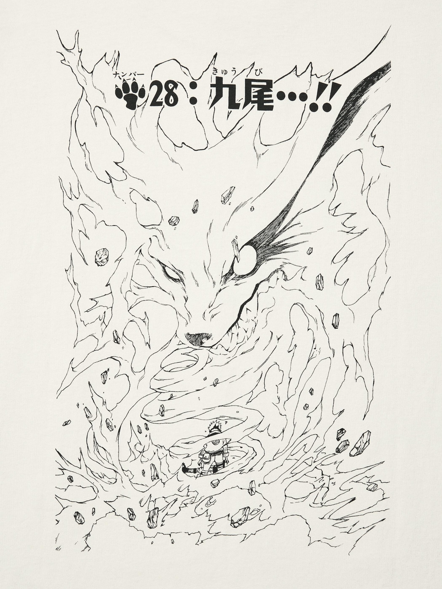 Футболка Uniqlo Manga UT Shueisha 100th с принтом, Naruto, цвет: Натуральный — фото 8