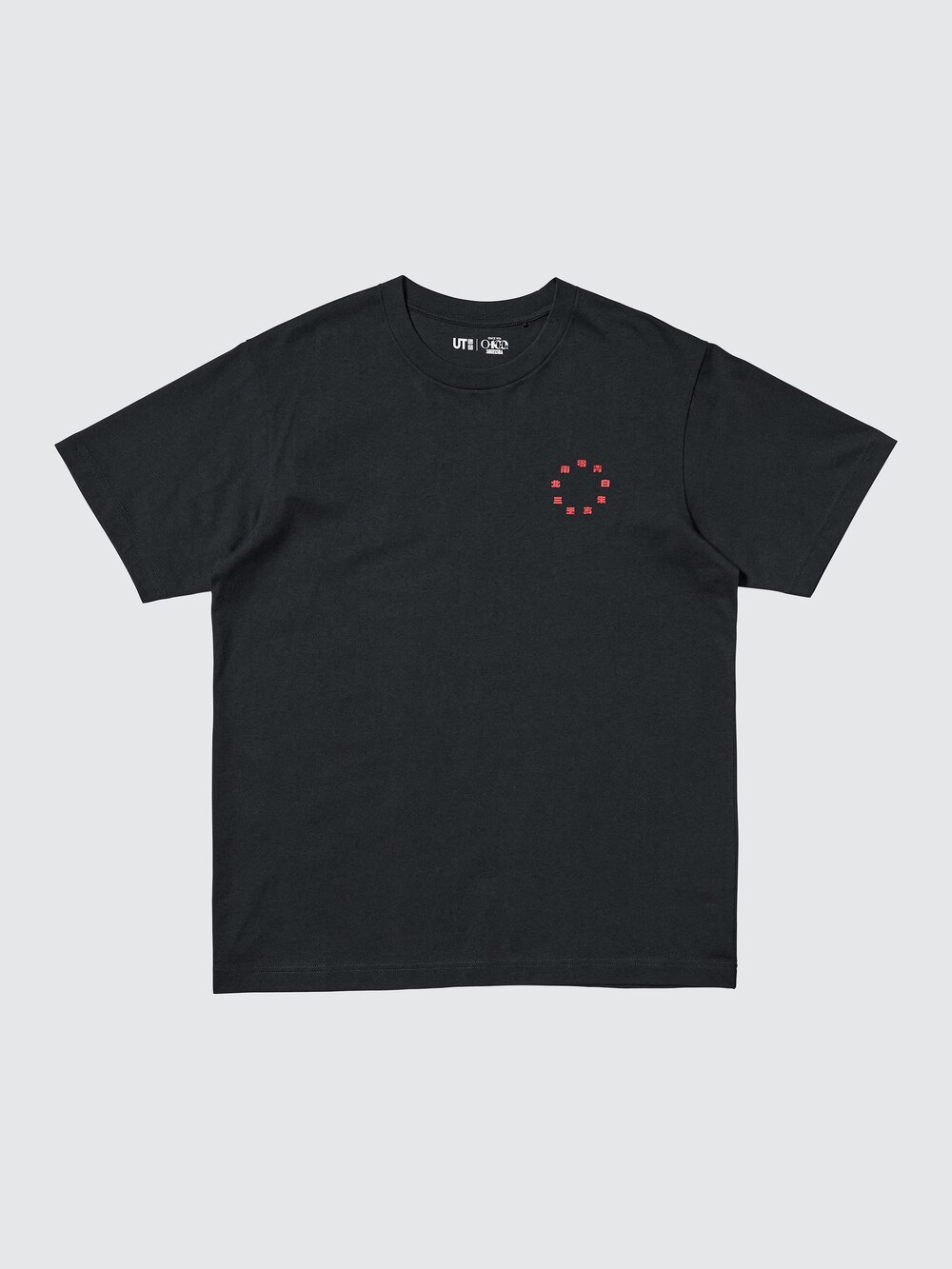 Uniqlo MANGA UT SHUEISHA 100th UT Graphic T-Shirt | NARUTO — фото 5