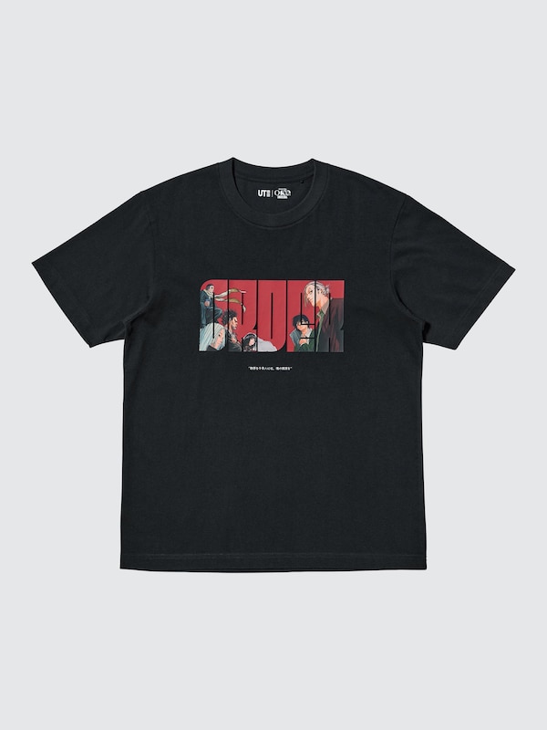 MANGA UT SHUEISHA 100th UT Graphic T-Shirt | Sakamoto Days