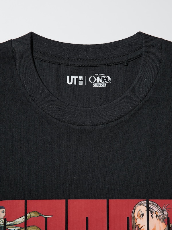 MANGA UT SHUEISHA 100th UT Graphic T-Shirt | Sakamoto Days