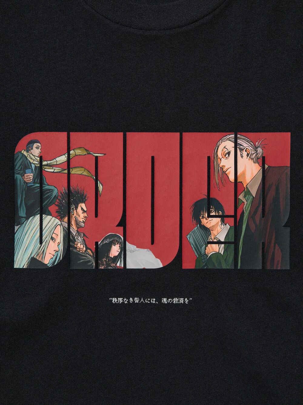 Uniqlo MANGA UT SHUEISHA 100th UT Graphic T-Shirt | Sakamoto Days — фото 6