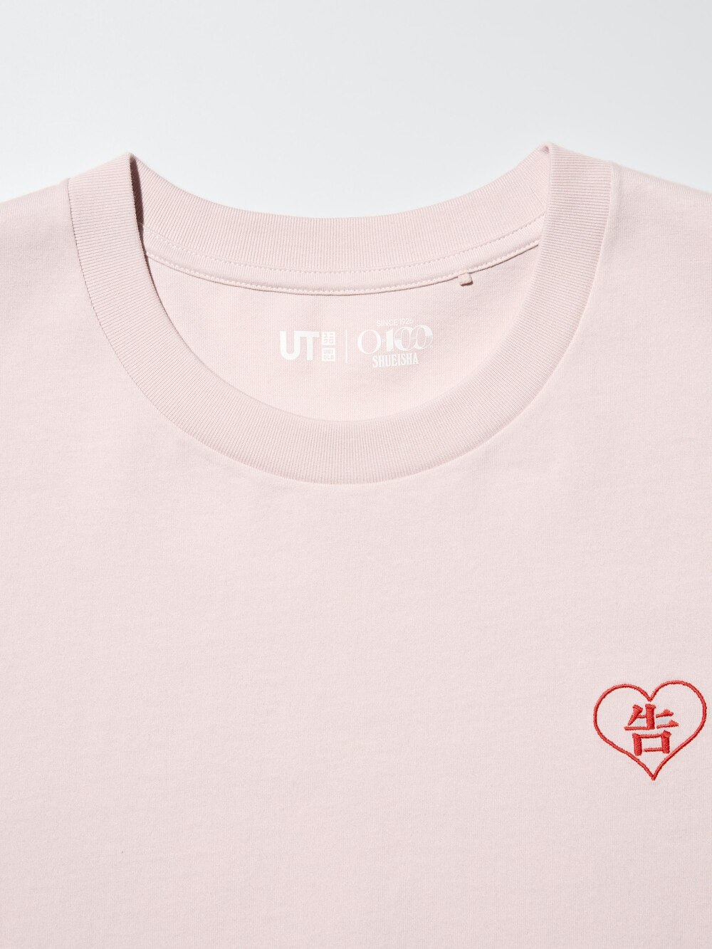 Uniqlo MANGA UT SHUEISHA 100th UT Graphic T-Shirt | KAGUYA-SAMA LOVE IS WAR — фото 5