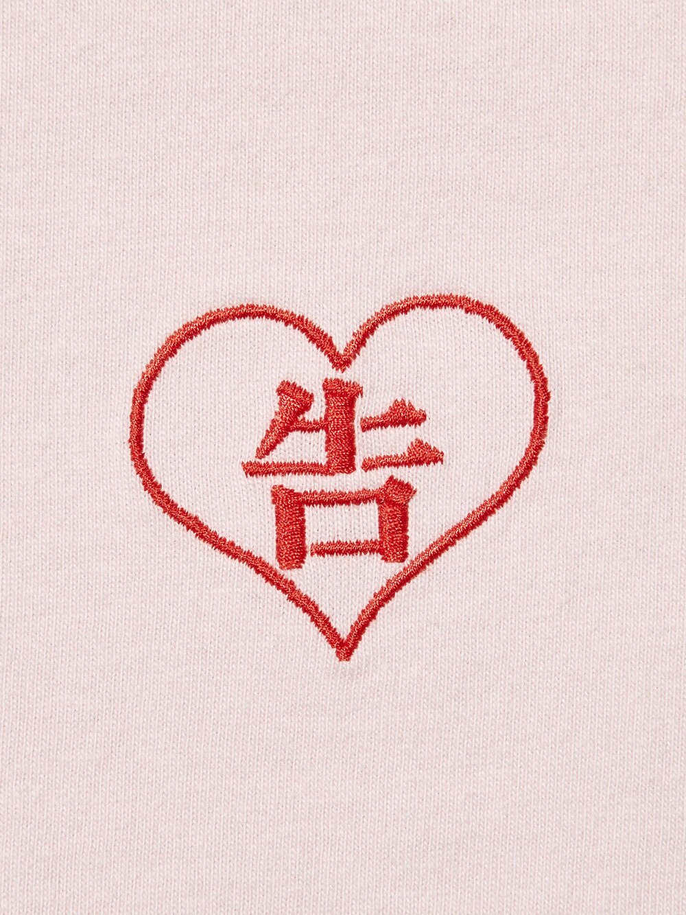 Uniqlo MANGA UT SHUEISHA 100th UT Graphic T-Shirt | KAGUYA-SAMA LOVE IS WAR — фото 6