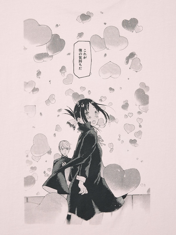 MANGA UT SHUEISHA 100th UT Graphic T-Shirt | KAGUYA-SAMA　LOVE IS WAR