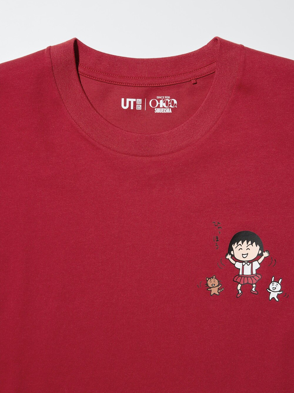 Uniqlo MANGA UT SHUEISHA 100th UT Graphic T-Shirt | Chibi Maruko-chan — фото 6