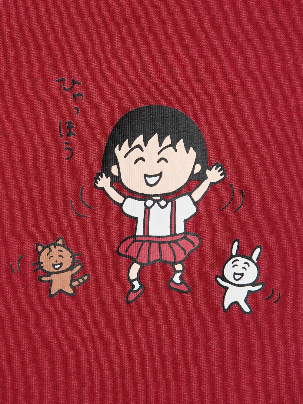 Uniqlo MANGA UT SHUEISHA 100th UT Graphic T-Shirt | Chibi Maruko-chan — фото 7