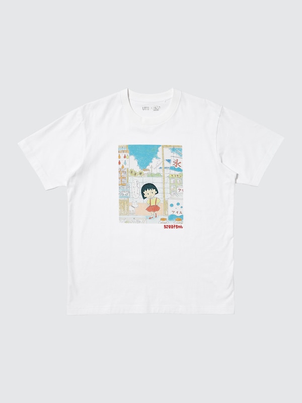 MANGA UT SHUEISHA 100th UT Graphic T-Shirt | Chibi Maruko-chan