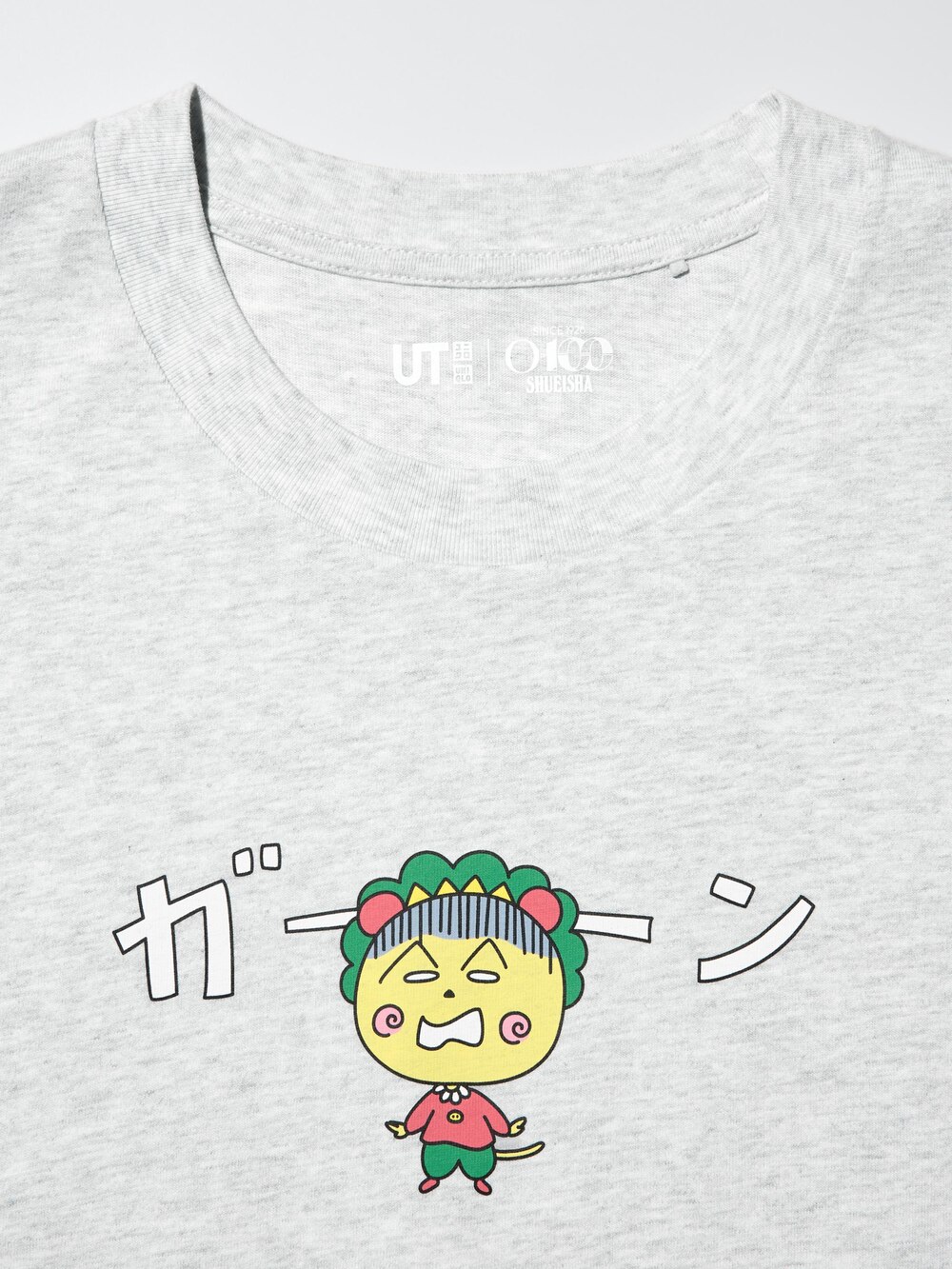 Uniqlo MANGA UT SHUEISHA 100th UT Graphic T-Shirt | COJI-COJI — фото 5