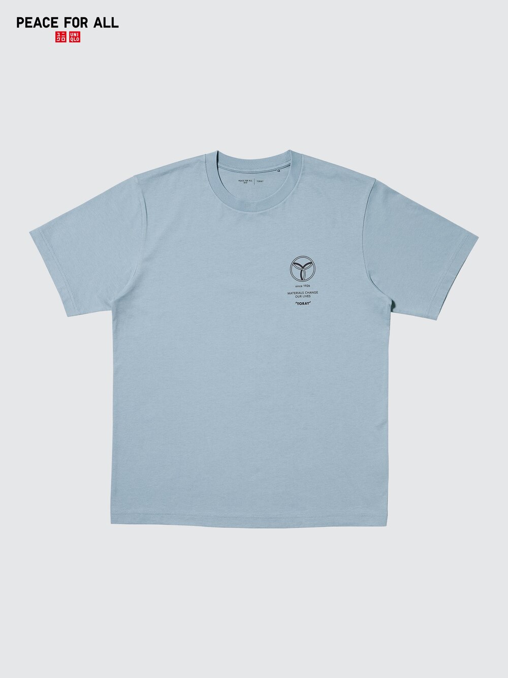 Uniqlo PEACE FOR ALL Graphic T-Shirt | TORAY Industries, Inc. — фото 5