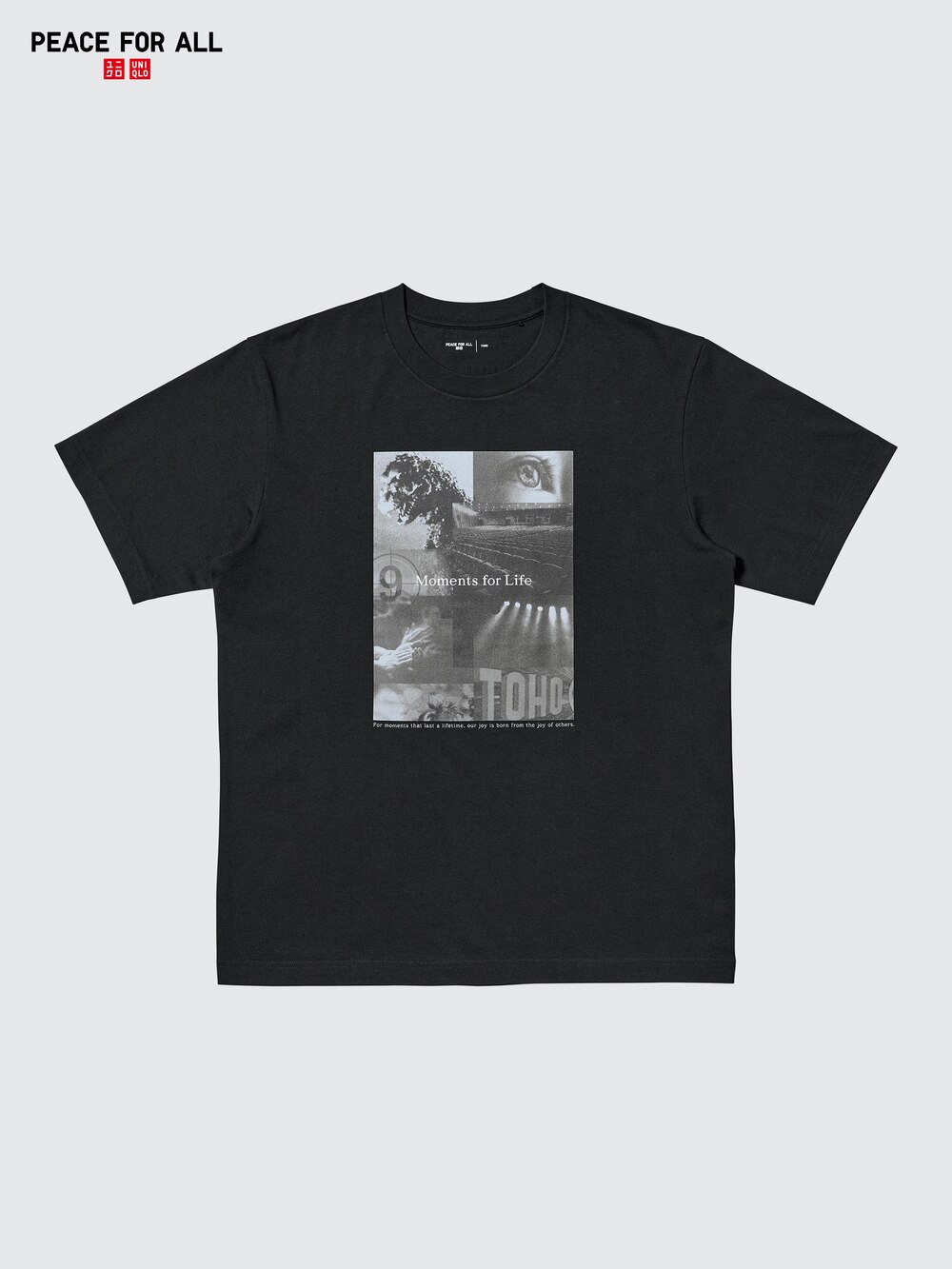 Uniqlo PEACE FOR ALL Graphic T-Shirt | TOHO Co., Ltd. — фото 4