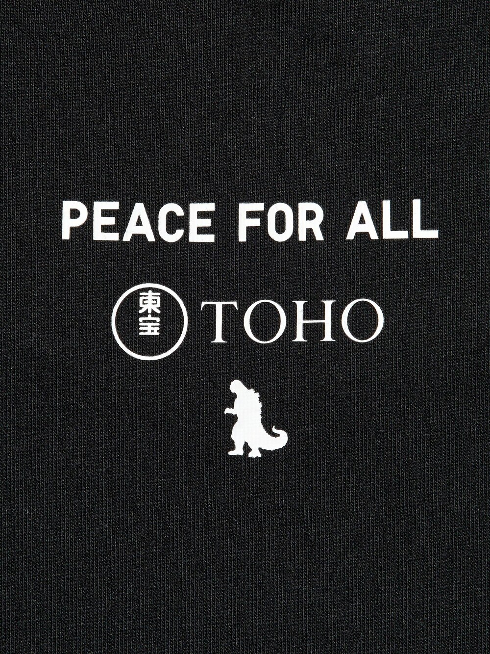 Uniqlo PEACE FOR ALL Graphic T-Shirt | TOHO Co., Ltd. — фото 7