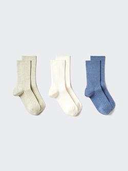 Socks (3 Pairs)