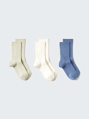 Socken (3 Paar)