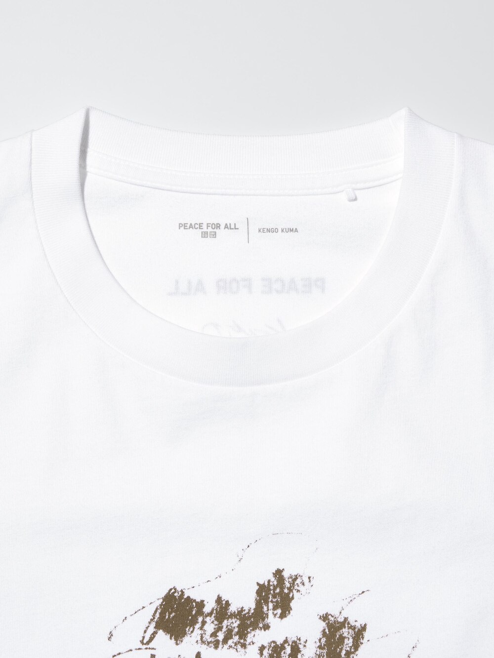 Футболки Uniqlo PEACE FOR ALL Graphic T-Shirt Kengo Kuma — фото 7