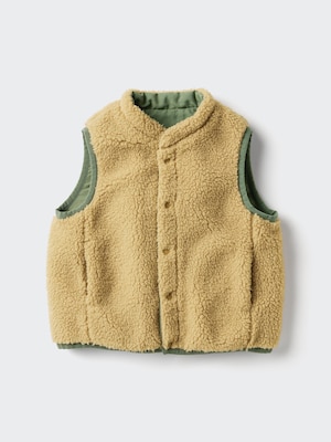 Pile Lined Fleece Reversible Vest