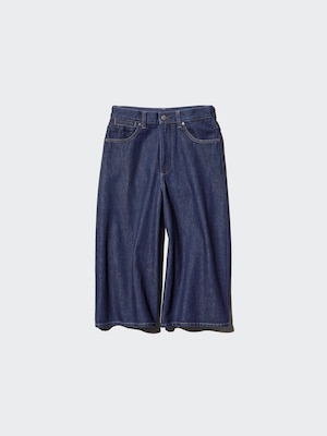 Jupe-culotte en denim