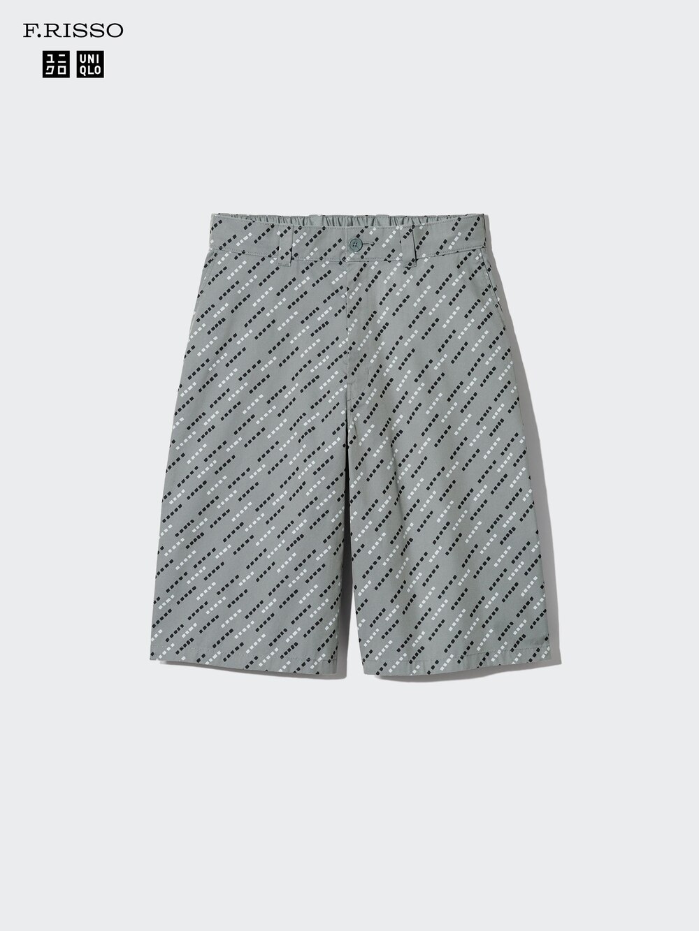 Uniqlo Wide Shorts | 13" — фото 4