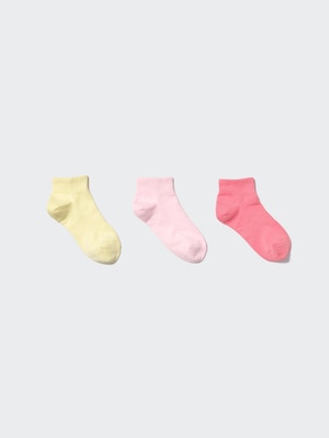 Short Socks (3 Pairs)
